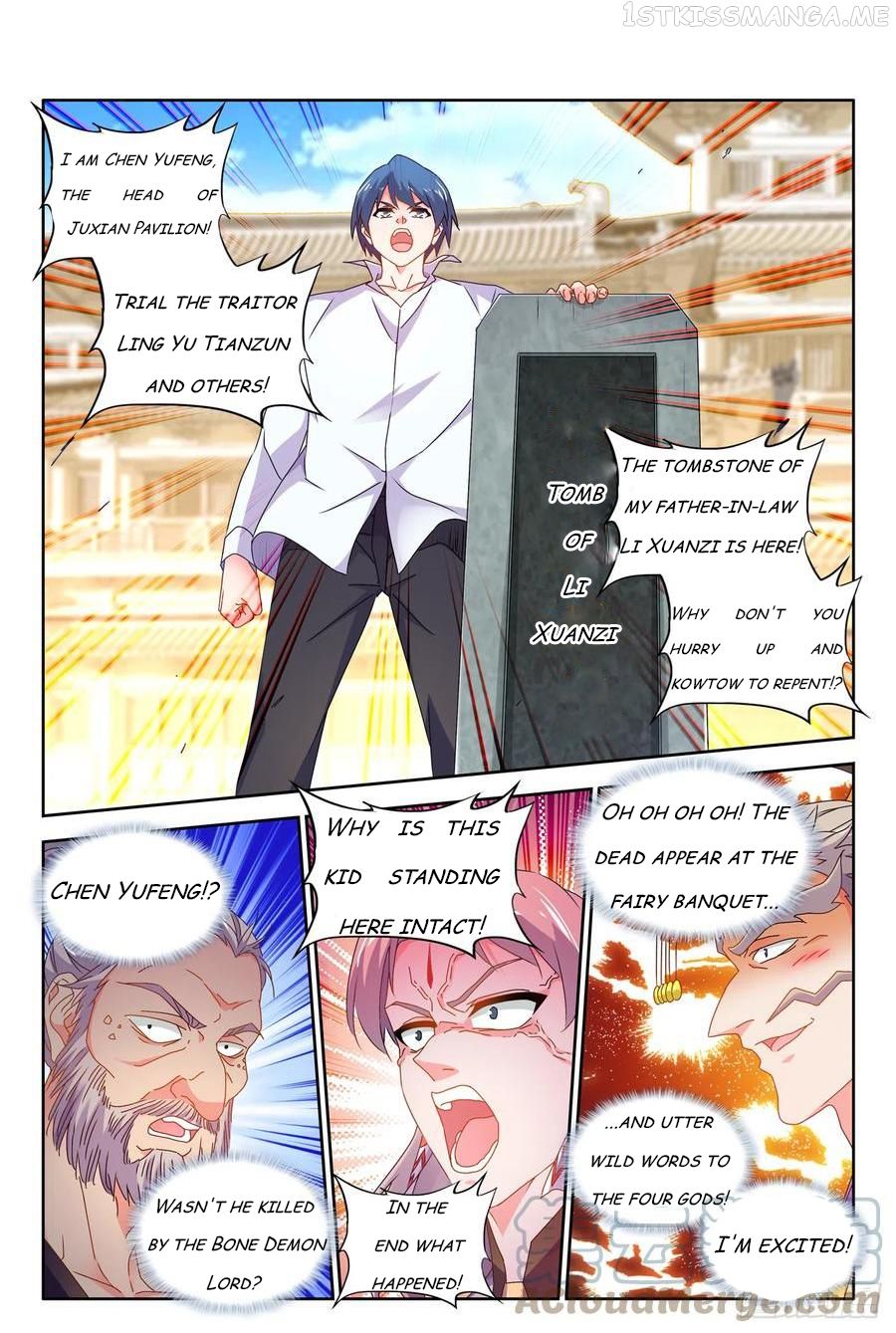 My Cultivator Girlfriend Chapter 741 1